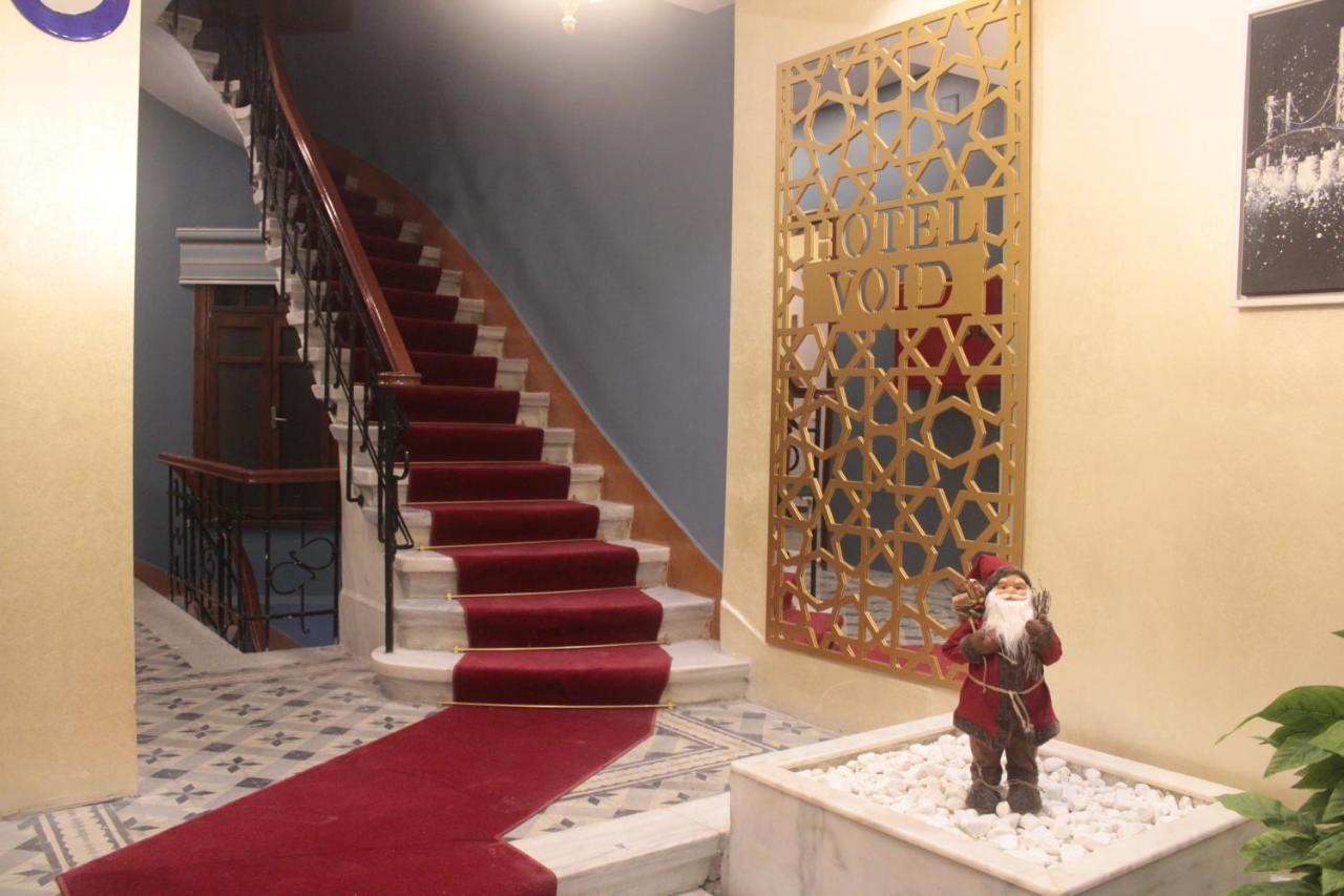 איסטמבול The Void Hotel מראה חיצוני תמונה