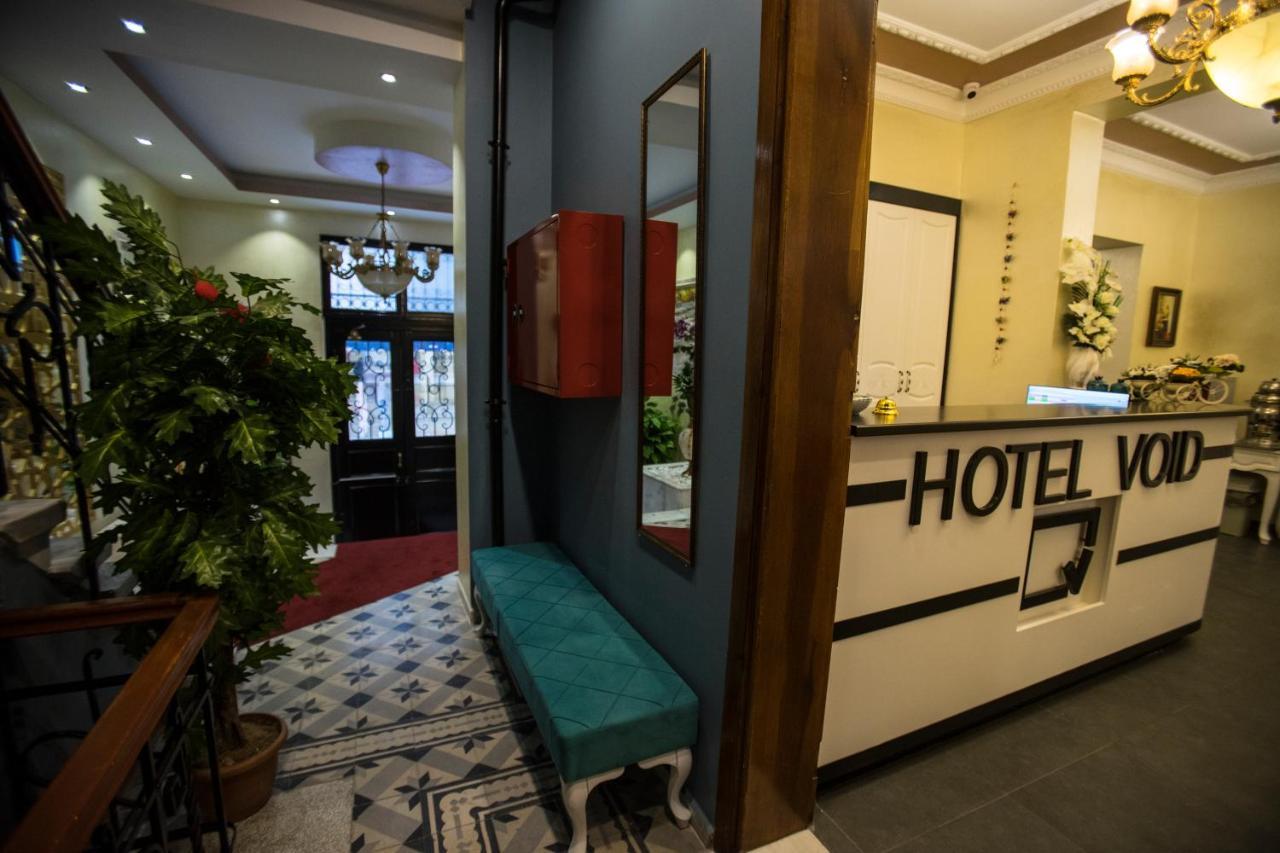 איסטמבול The Void Hotel מראה חיצוני תמונה