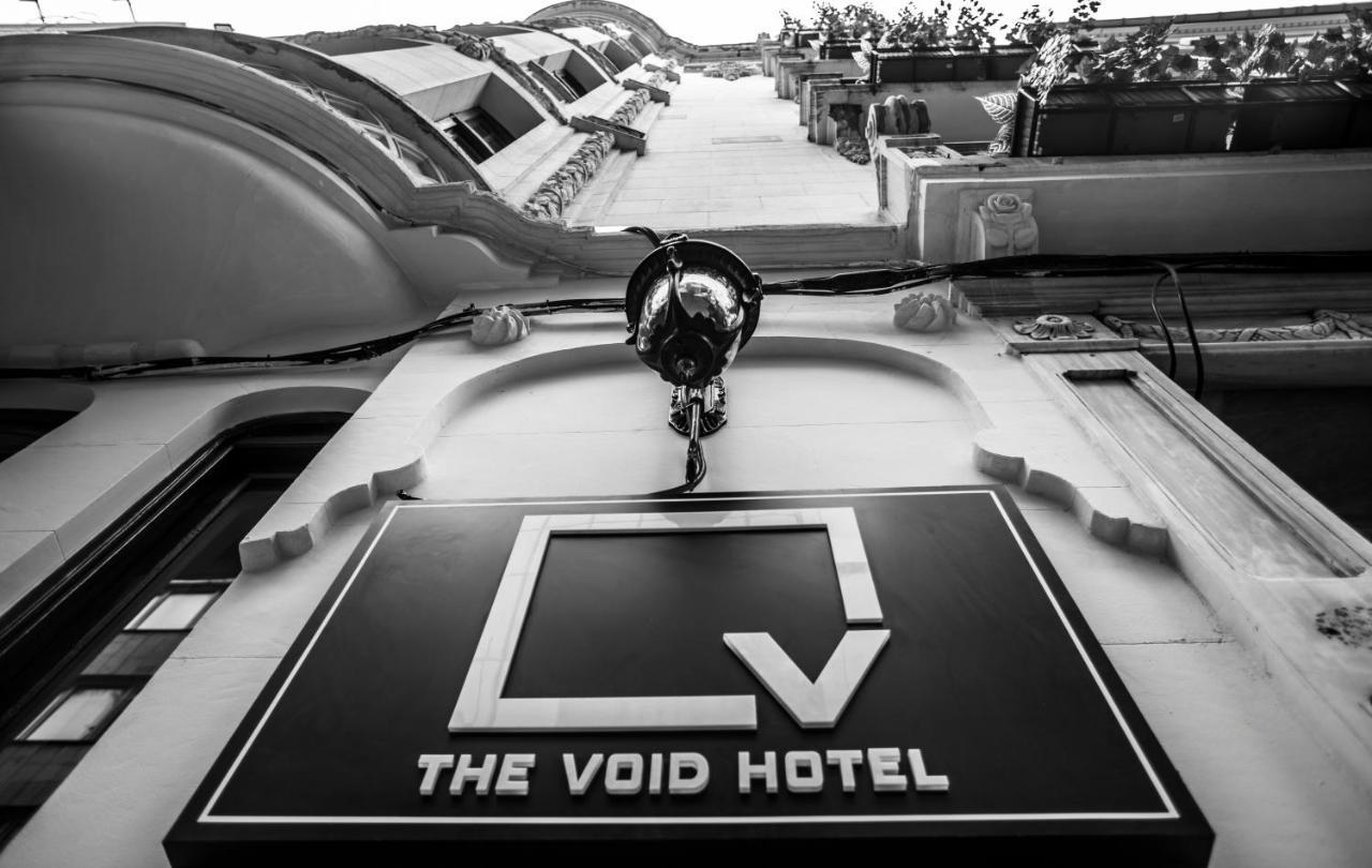 איסטמבול The Void Hotel מראה חיצוני תמונה